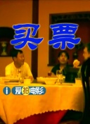 欧美日韩另类国产